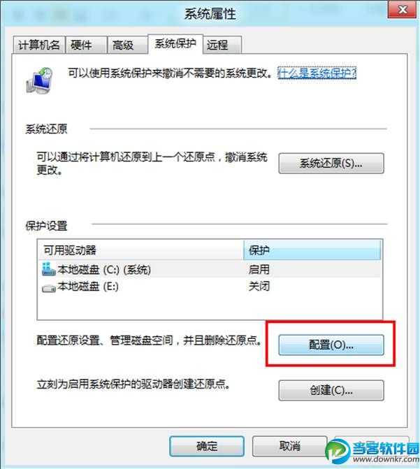 说明: http://webdoc.lenovo.com.cn/lenovowsi/new_cskb/uploadfile/20120529164531004.png