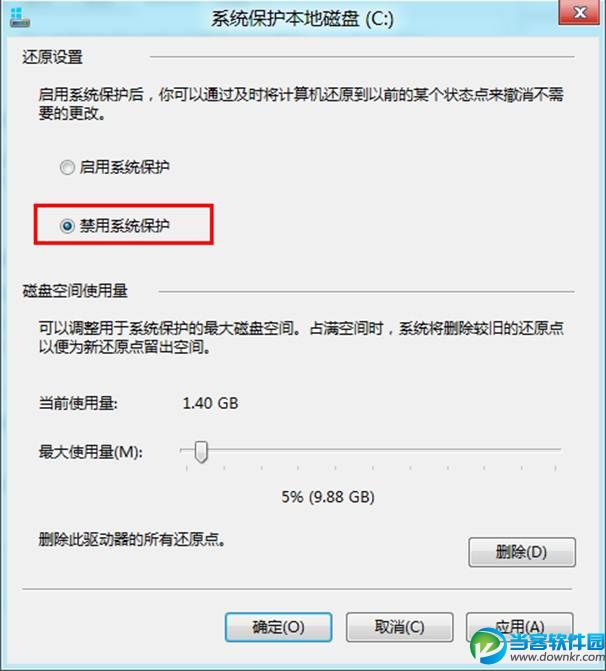 说明: http://webdoc.lenovo.com.cn/lenovowsi/new_cskb/uploadfile/20120529164531005.png