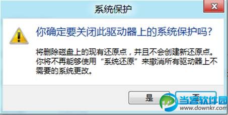 说明: http://webdoc.lenovo.com.cn/lenovowsi/new_cskb/uploadfile/20120529164531006.png