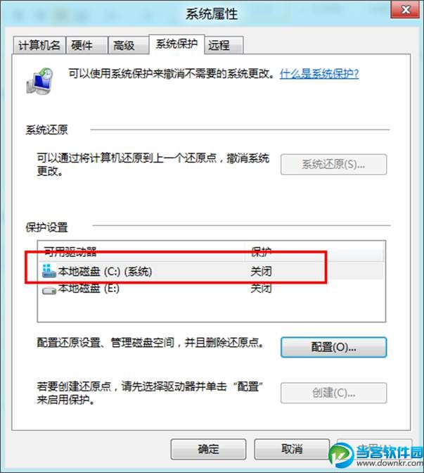 说明: http://webdoc.lenovo.com.cn/lenovowsi/new_cskb/uploadfile/20120529164532007.png