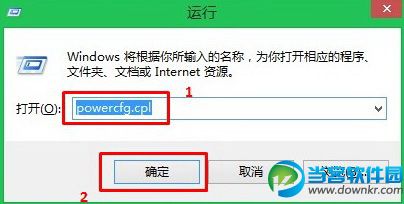 Windows 8笔记本电脑关机后电源灯要亮一段时间是否正常  三联