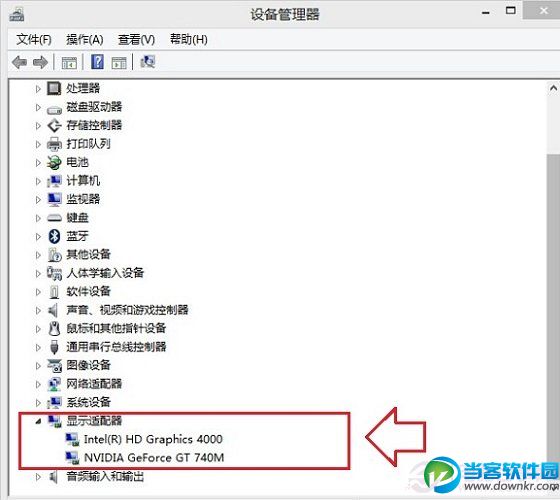 Win8怎么看电脑配置 Win8.1查看CPU与显卡配置方法