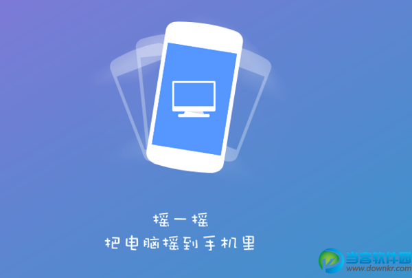 360wifi关机可以用吗 三联