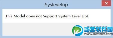 Win8.1开机弹出syslevelup提示框怎么办 三联