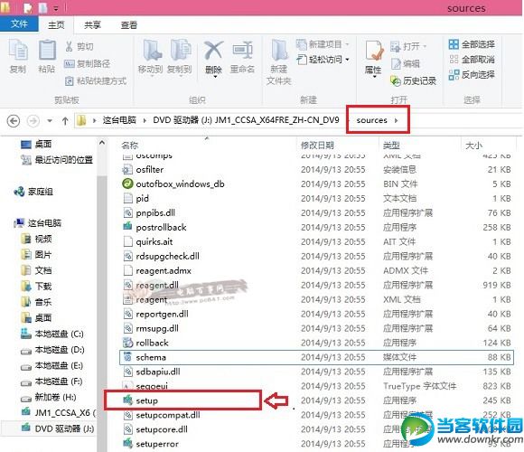 Win8.1和Win10双系统安装教程