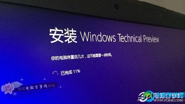 Win7如何升级Win10 Win7升级Win10图文教程