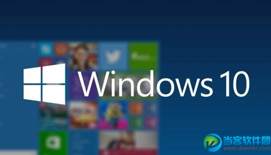 U盘安装Win10图文教程 Win10预览版安装方法 系统之家