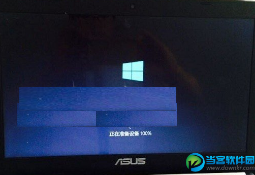 U盘安装Win10图文教程 Win10预览版安装方法 系统之家