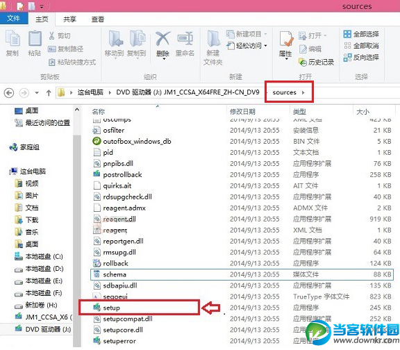 Win10双系统安装图文教程 Win8和Win10双系统安装教程 如何装Win10双系统 系统之家