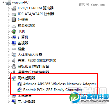 160WiFi无法开启怎么办？ 三联