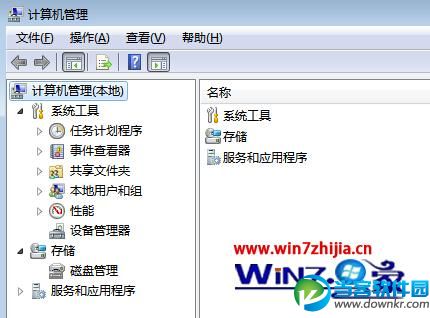 笔记本win7系统无法读取(识别)u盘如何解决 三联