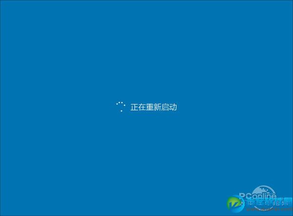 Win10预览版安装过程详解