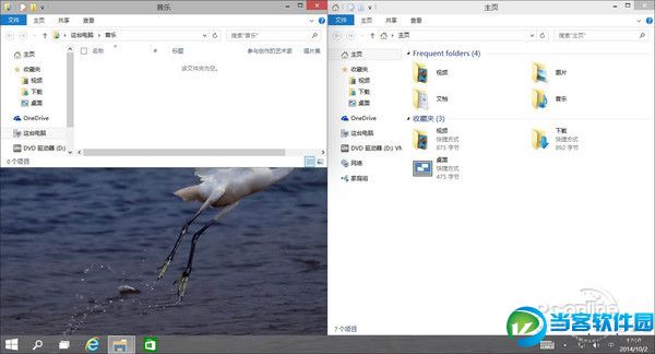 Win10预览版安装过程详解