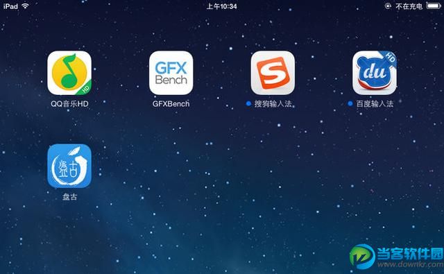 iOS 8系统完美越狱图文教程