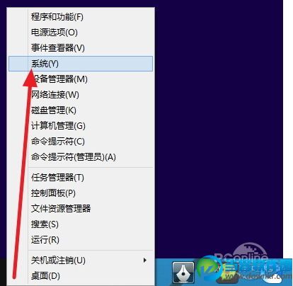 win10不激活的候后果严重么?电脑会卡么?