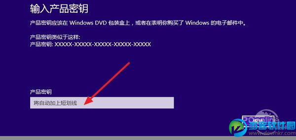 Win10不激活会怎么样？每隔几分钟一卡顿