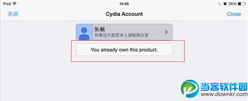 cydia