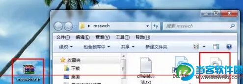 win7系统无法启动屏幕键盘解决方法