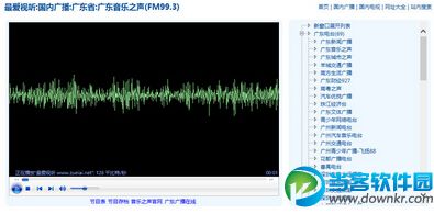 百度浏览器无法加载插件问题解决方法