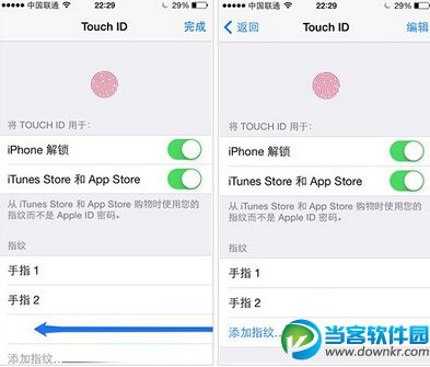 iPhone6快速更改Touch ID和密码方法