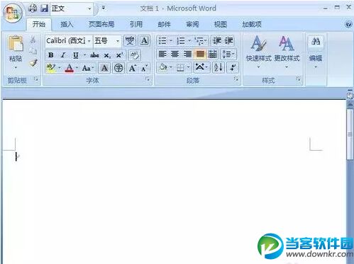 Word2007创建快速样式方法