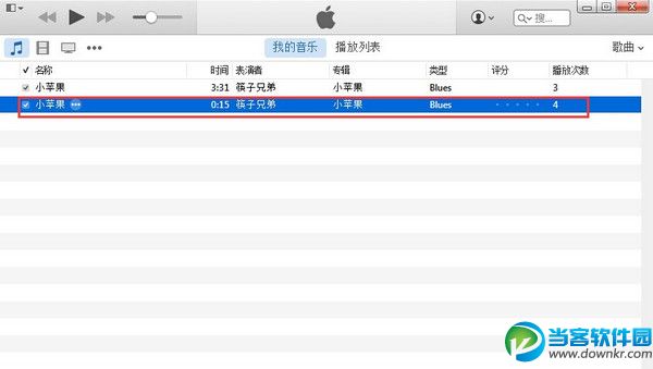 itunes