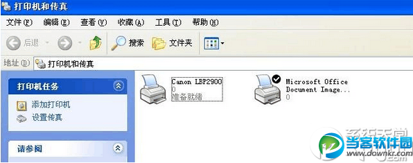 canon lbp2900驱动怎么安装？佳能lbp2900打印机驱动安装教程