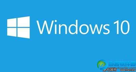 win10发布会视频直播地址 windows10系统发布会直播网址1