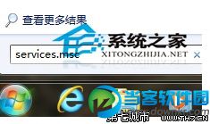  Win7系统telnet组件安装技巧