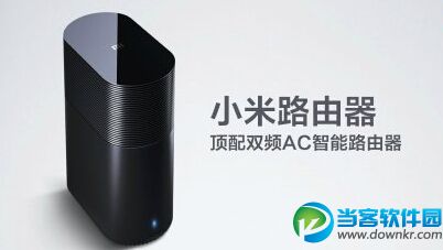 小米路由器最强第三方插件汇总