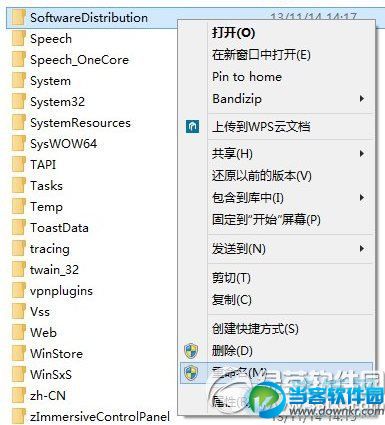 win10升级9789失败怎么办？ 路饭