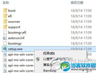 win10升级9789失败怎么办？win10预览版升级9879失败解决方法3