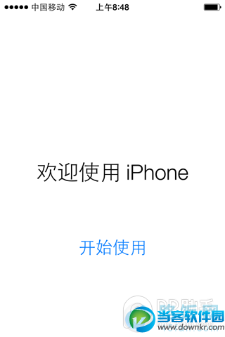 iOS7.1正式版升级教程详解【附iOS7.1正式版固件下载地址】