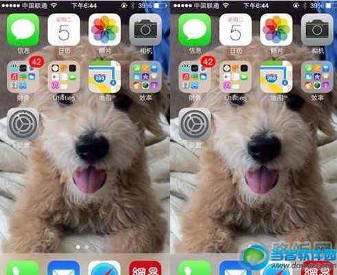 如何调整iOS7 Dock底栏颜色