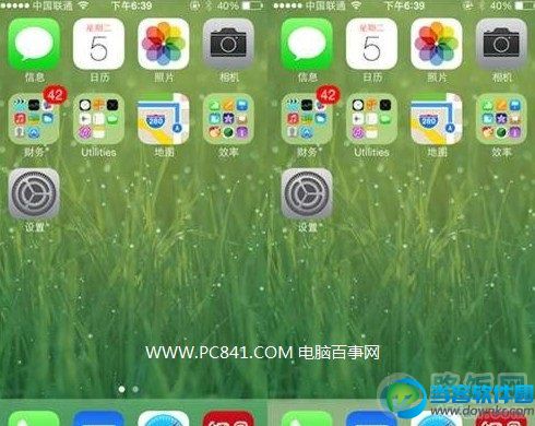 如何调整iOS7 Dock底栏颜色？