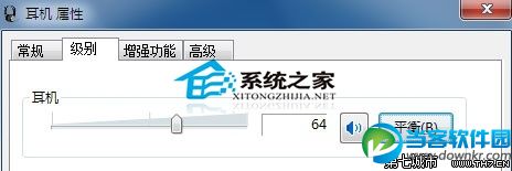  Win 7看视频双语并行怎么办？