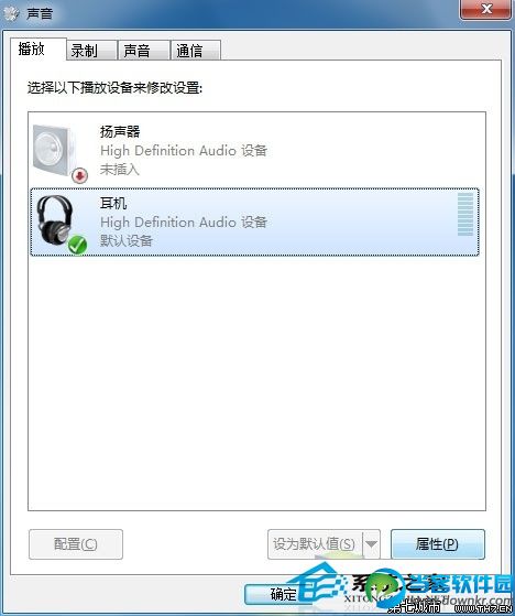  Win 7看视频双语并行怎么办？