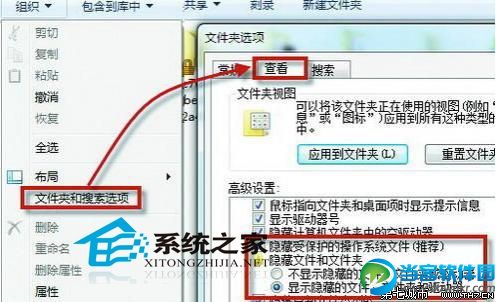  Win7系统CMD命令出错如何解决