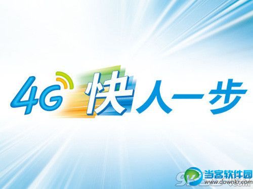 微信红包怎么玩? 2015最新微信抢红包技巧