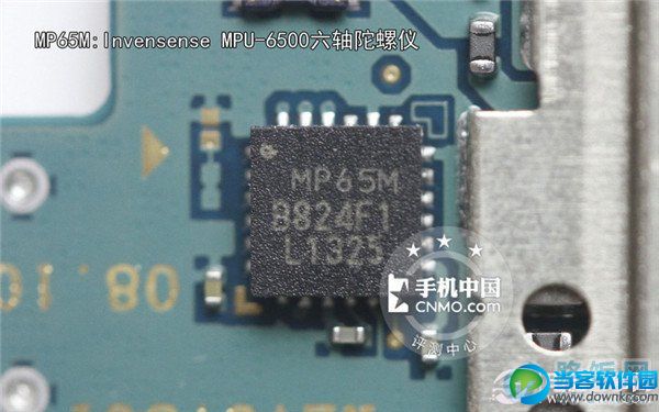 MP65M：Invensense MPU-6500六轴陀螺仪。