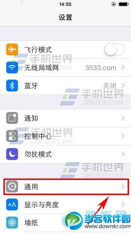 iPhone6Plus虚拟Home键设置方法 路饭