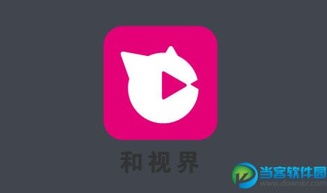 为什么和视界视频很多要收费？ 三联