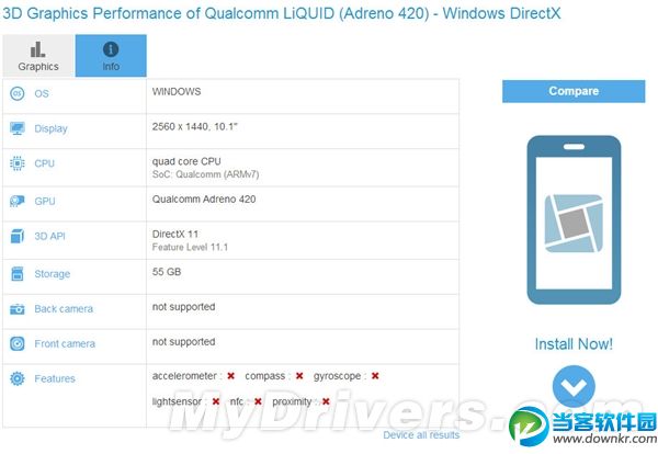 微软10.1英寸新平板曝光：运行Win10?  三联