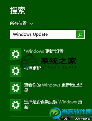  Win8.1无法从睡眠状态唤醒的解决方法