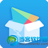 谷歌安装器(Google Installer)