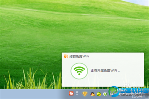 怎么用猎豹免费wifi