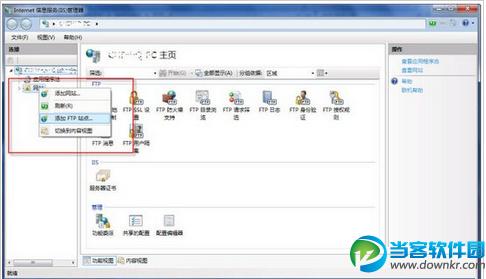 怎么用ipad看电脑里储存的视频？用ipad看电脑视频教程