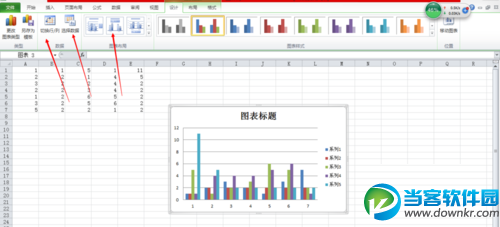 如何在EXCEL中插入图表（microsoftoffice2007）