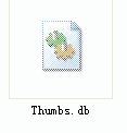 thumbs.db是什么文件 三联