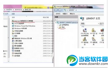 win7iis怎么搭建ftp服务器 win7iis搭建ftp服务器教程3